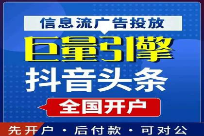 开户返点常见问题解答：案例分析